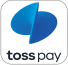 tosspay